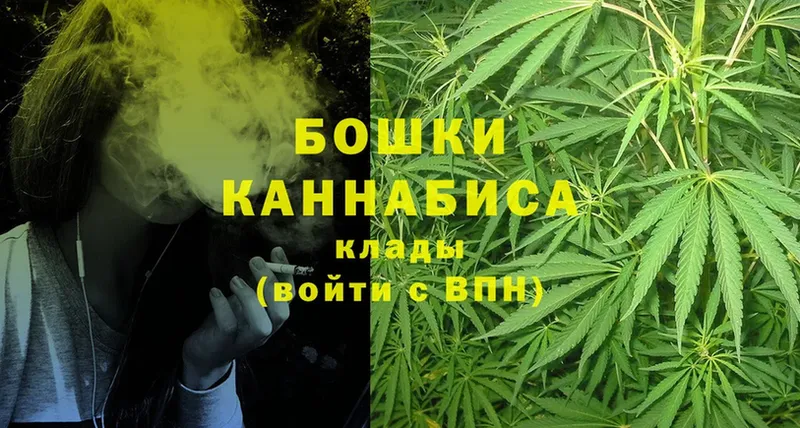 мега вход  Поронайск  Канабис SATIVA & INDICA  купить наркотики сайты 